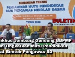 Disdikbud Jombang Gandeng BBPMP Jatim Tingkatkan Mutu Pendidikan Lewat Bimtek Pengawas SD
